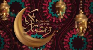 ثبوت رؤية هلال شهر رمضان 2022