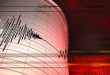 زلزال بقوة 5.1 ريختر يضرب محافظة فوكوشيما اليابانية