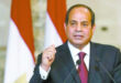 النقابات تثمن وتدعم تصريحات الرئيس السيسي: الأراضي المصرية خط أحمر
