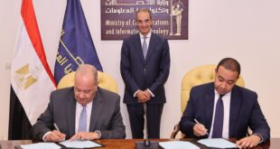 وزير الاتصالات وتكنولوجيا المعلومات يشهد توقيع عقد بين الشركة المصرية للاتصالات وشركة راية لتكنولوجيا المعلومات لإنشاء المرحلة الثانية من مركز البيانات الإقليمى (RDH)