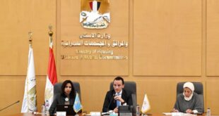 بعثة البنك الدولي تبحث مع وزارة الإسكان دفع التعاون في مشروعات المدن الذكية والتحول الرقمي