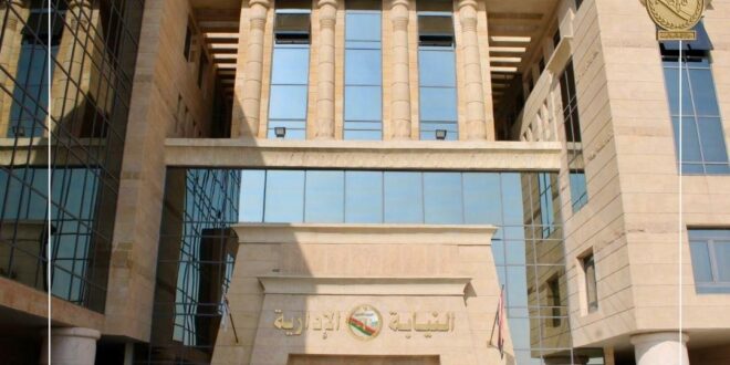النيابة الإدارية تحيل 11 من الطاقم الطبي بمستشفى تأمين صحي بالقليوبية للمحاكمة التأديبية العاجلة في واقعة وفاة مريض