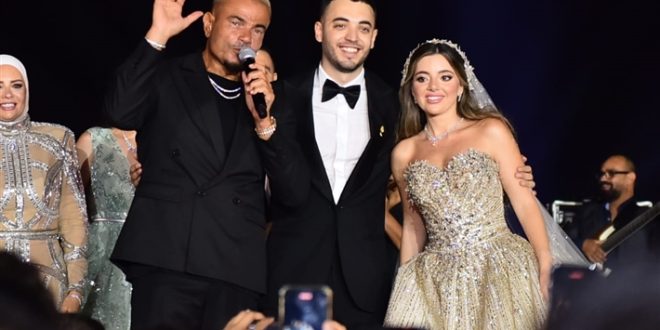 عمرو دياب يشعل زفاف ابنة رجل الأعمال باسل سماقية أمام الأهرامات.. حضور فني ضخم وأجواء أسطورية تخطف الأنظار