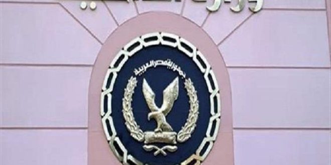 قبل وقف الخدمات.. مصر تطالب الأجانب بتجديد الإقامة واستخراج الكارت الذكي